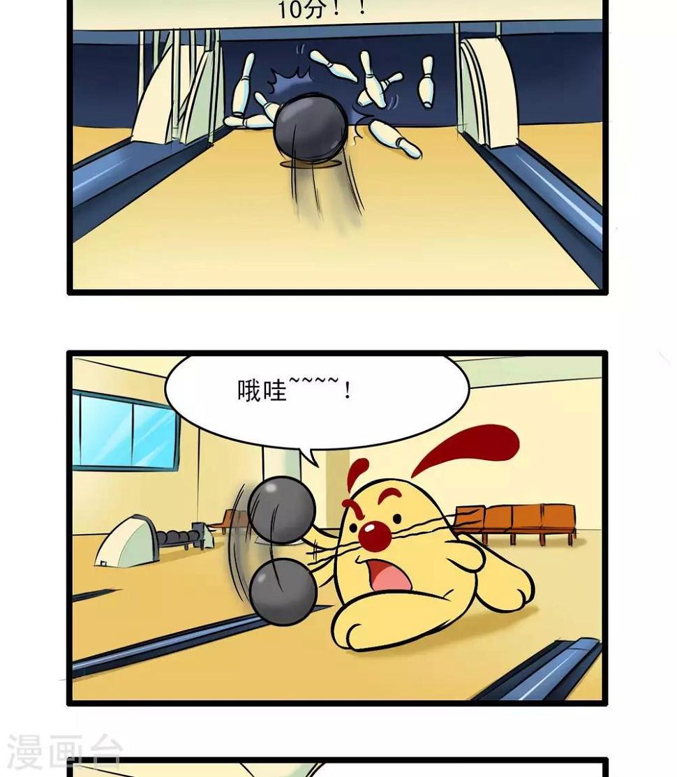 四格545