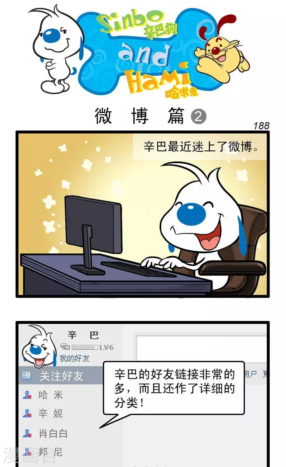 四格540