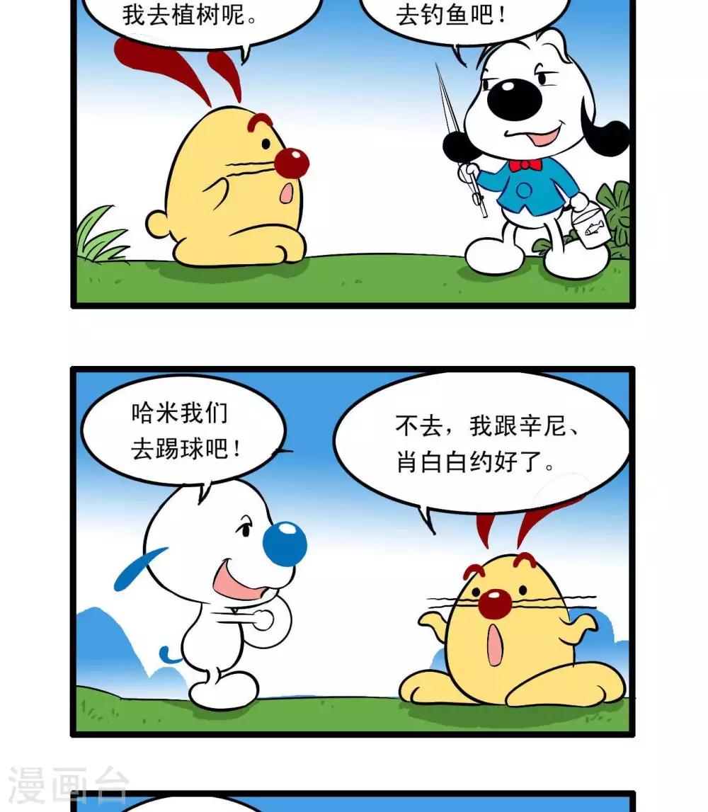 四格427