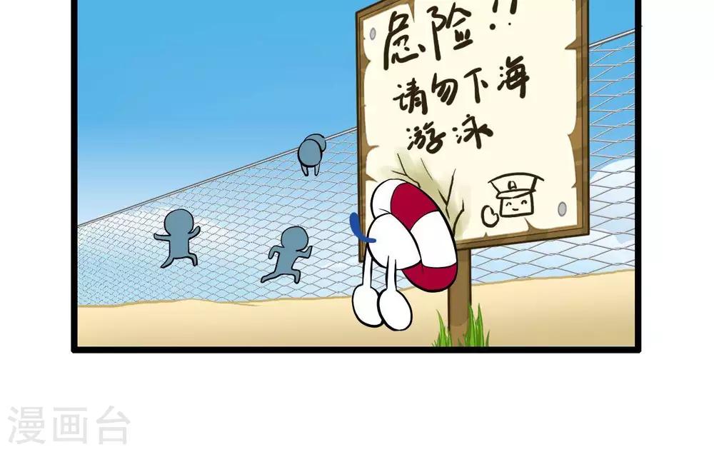 四格2211
