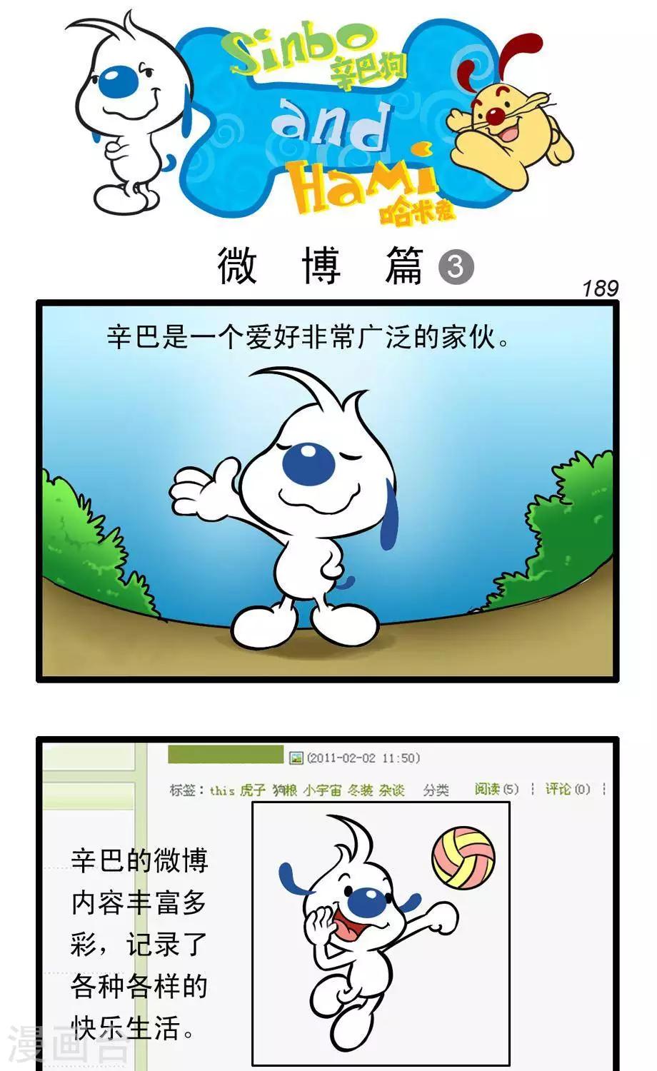 四格542