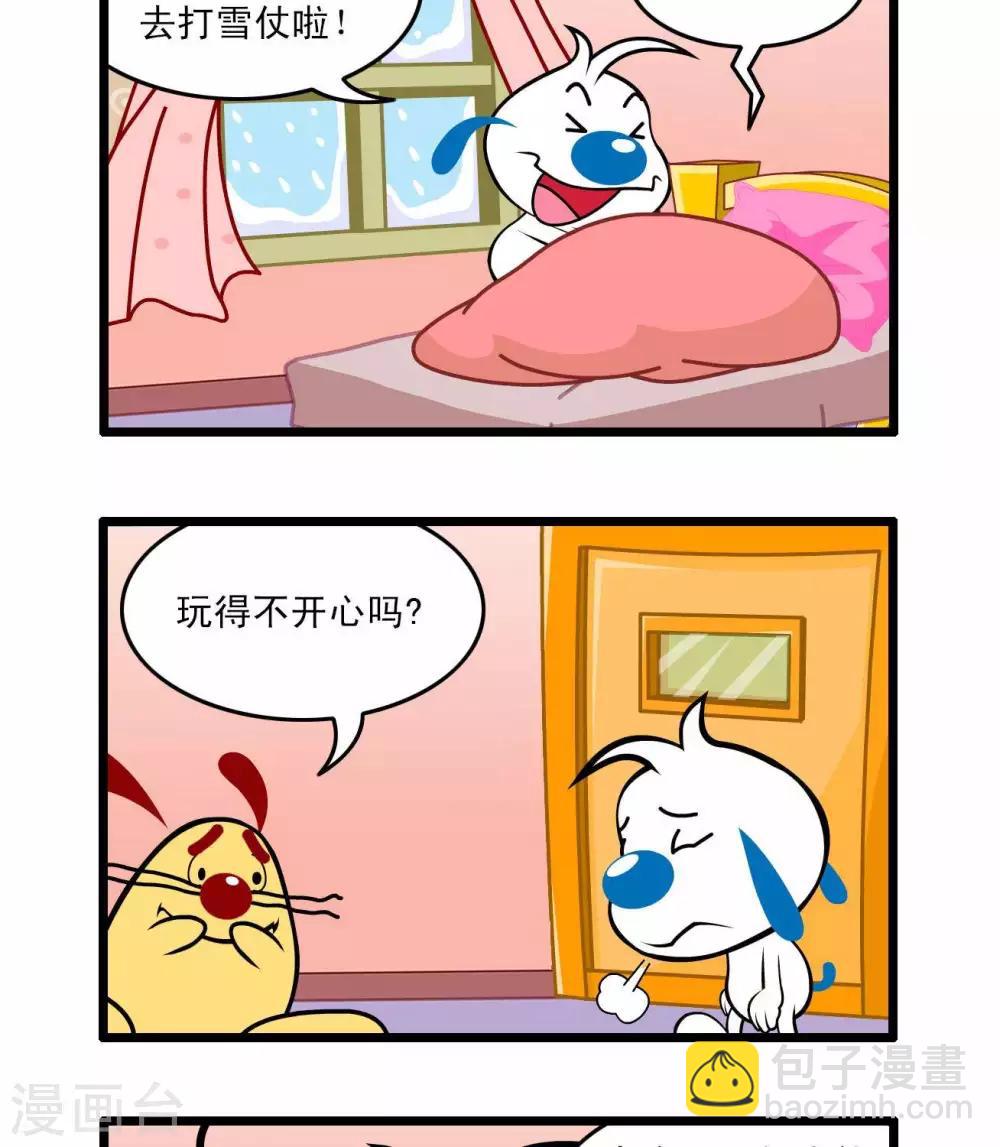 四格481