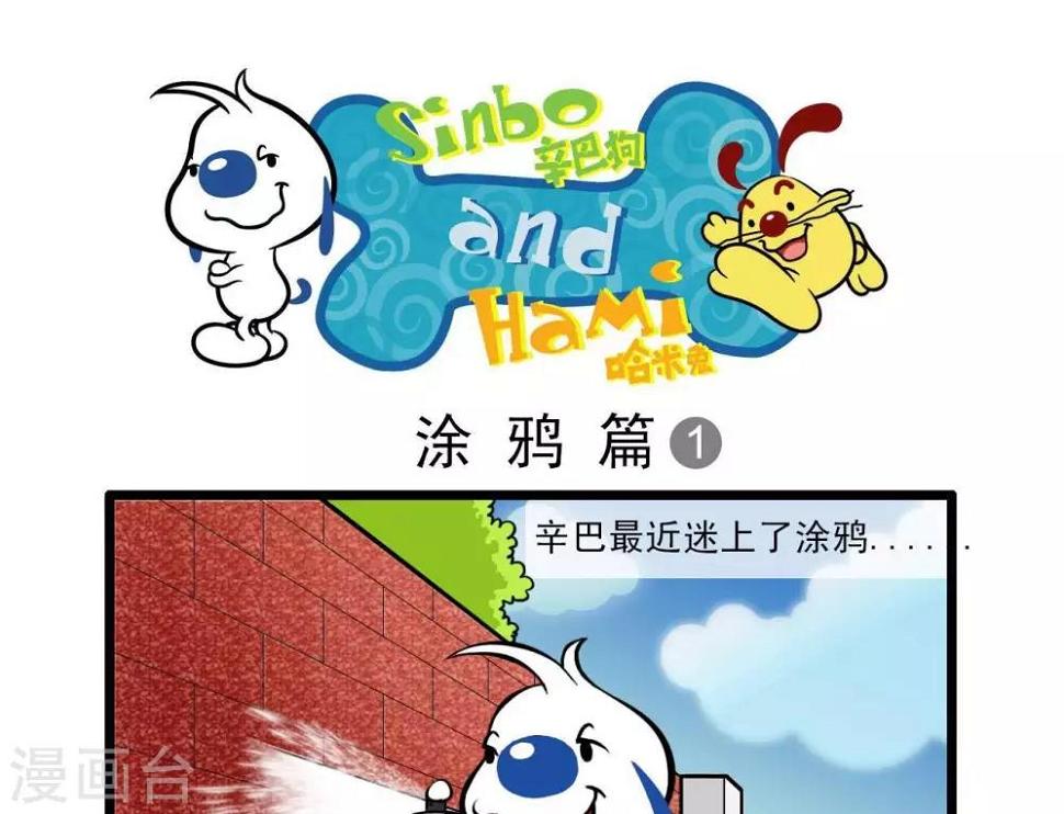 四格178