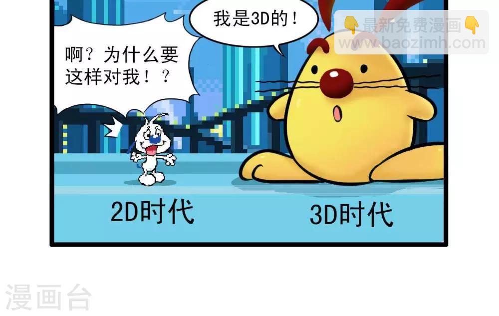 四格566