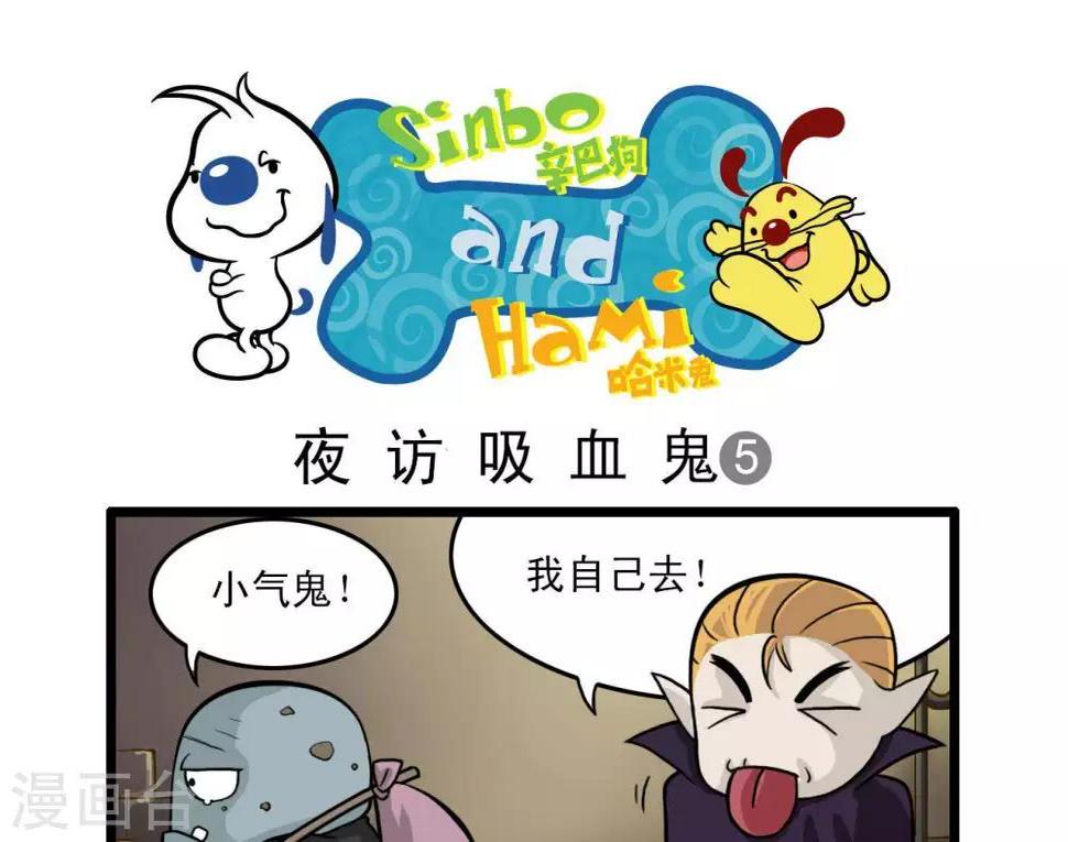 四格1016