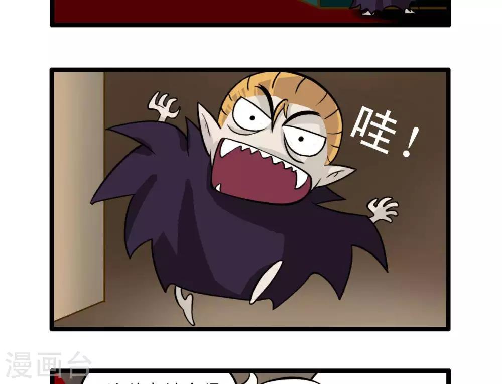 四格1018