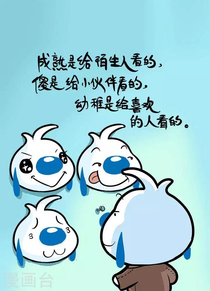 四格212