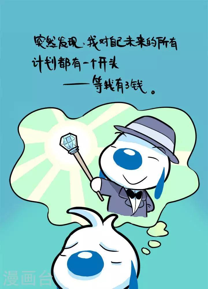 四格214