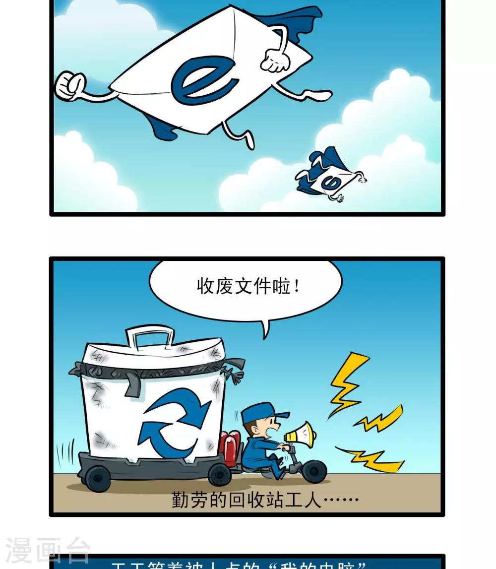 四格574