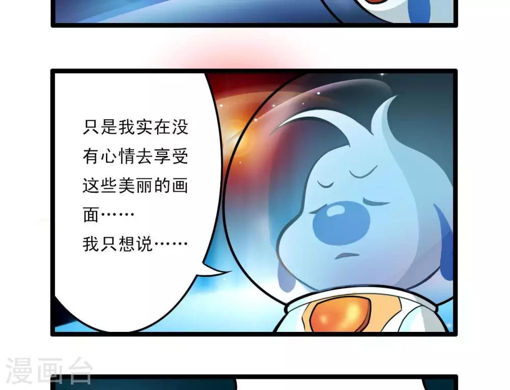 四格156