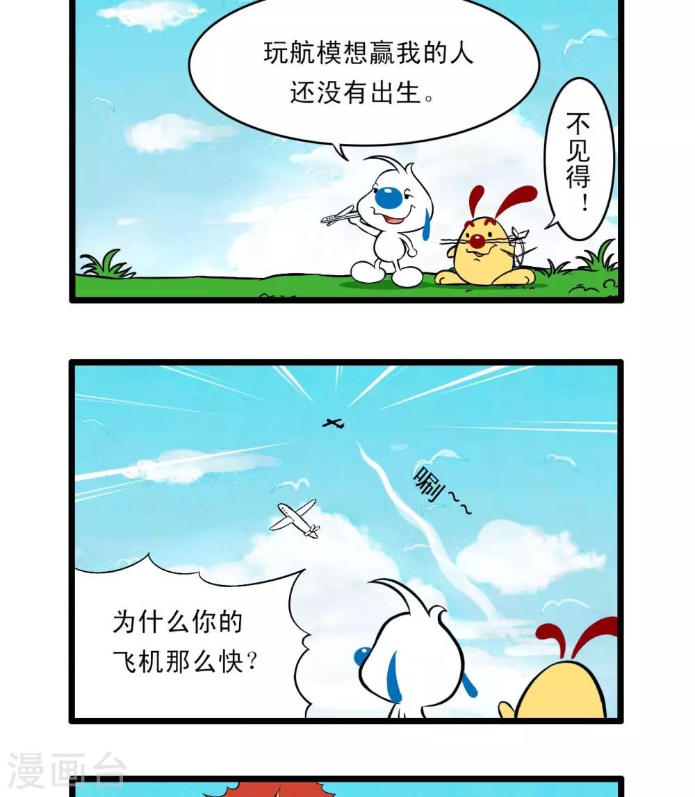 四格594