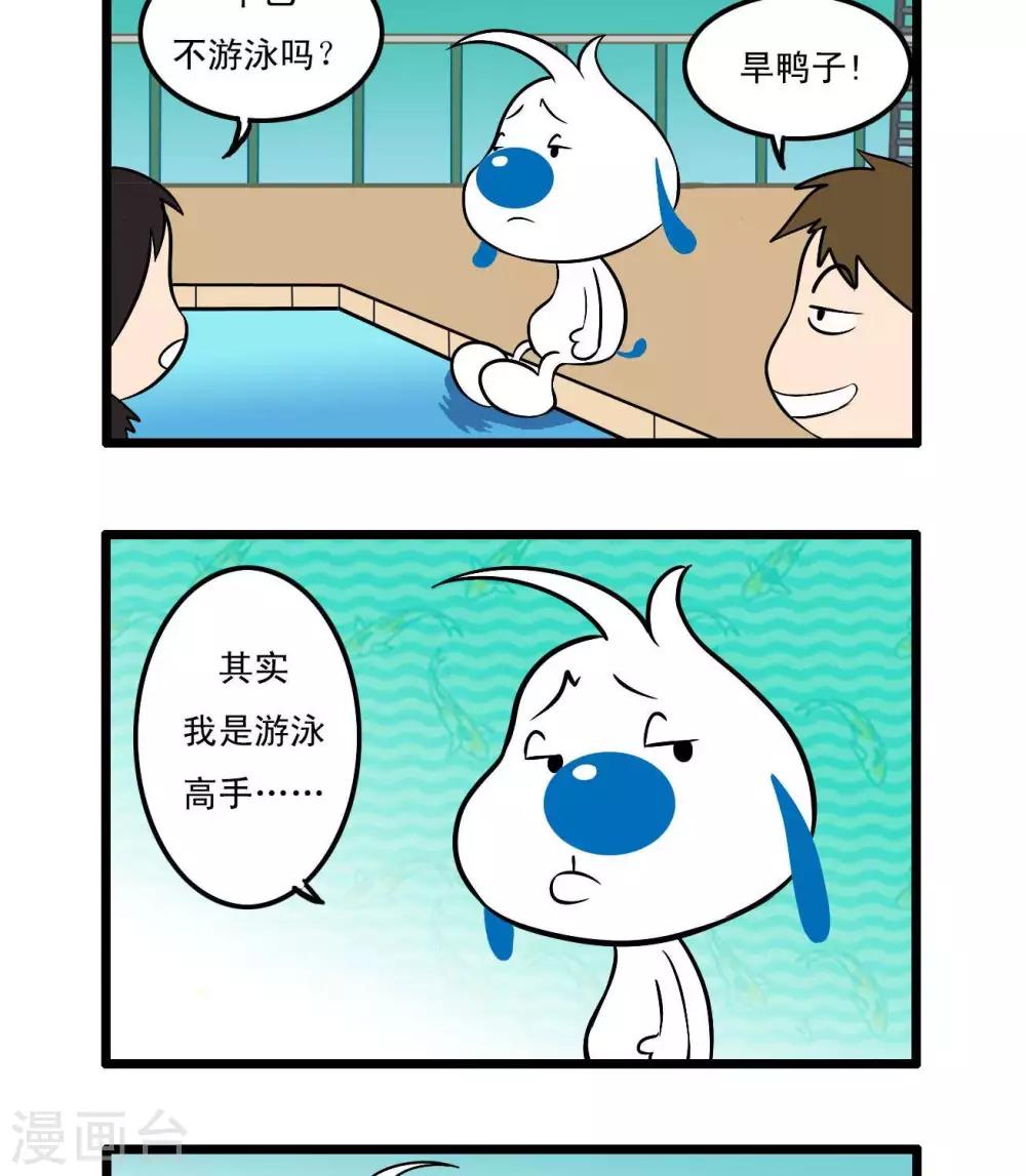 四格431