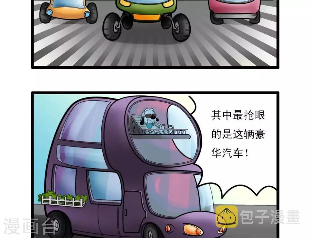 四格1313