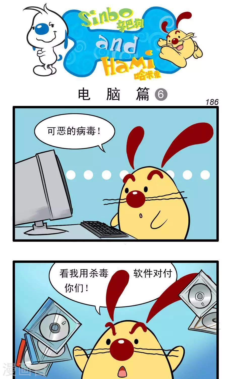 四格532