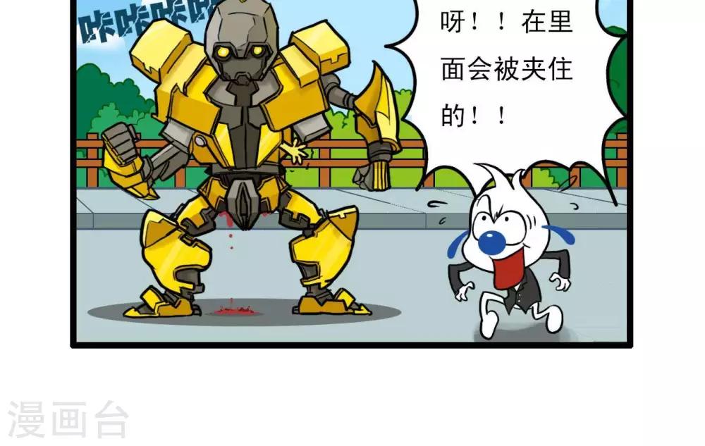 四格123