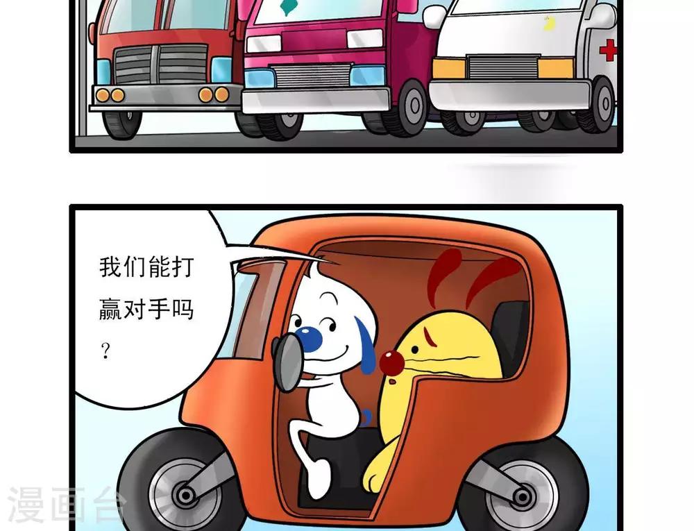 四格131