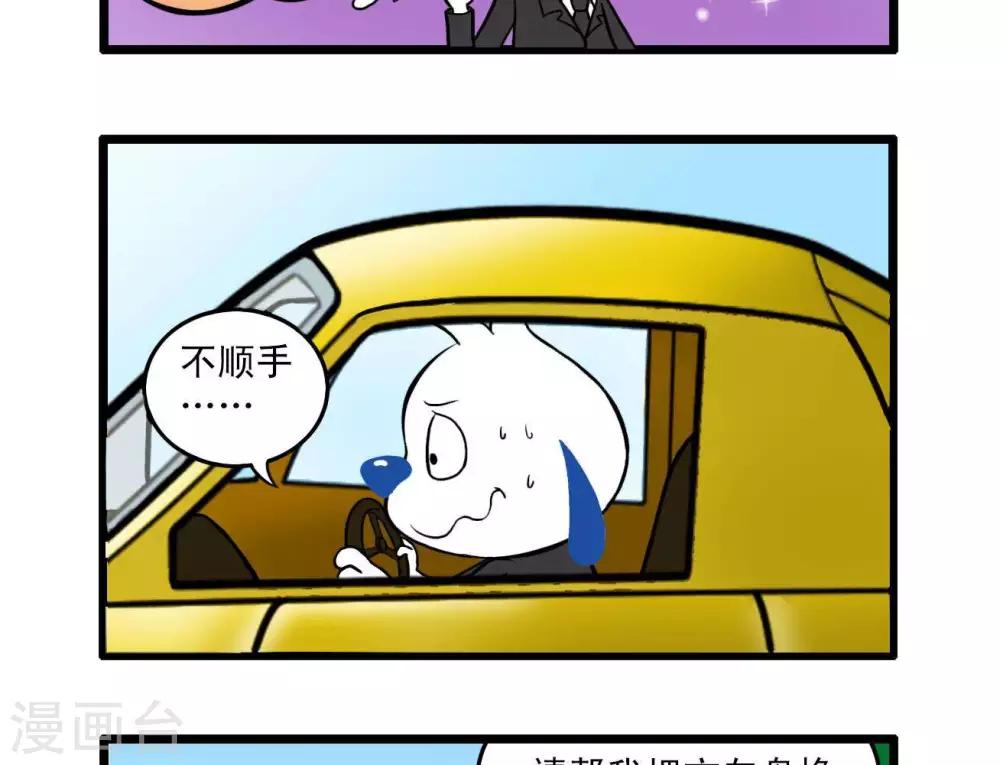 四格126