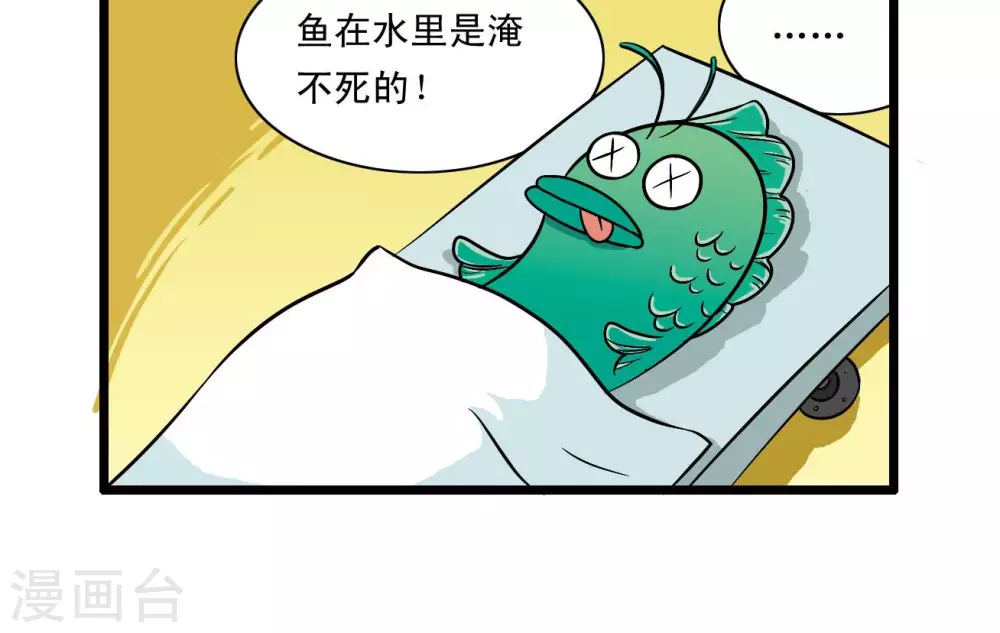 四格708