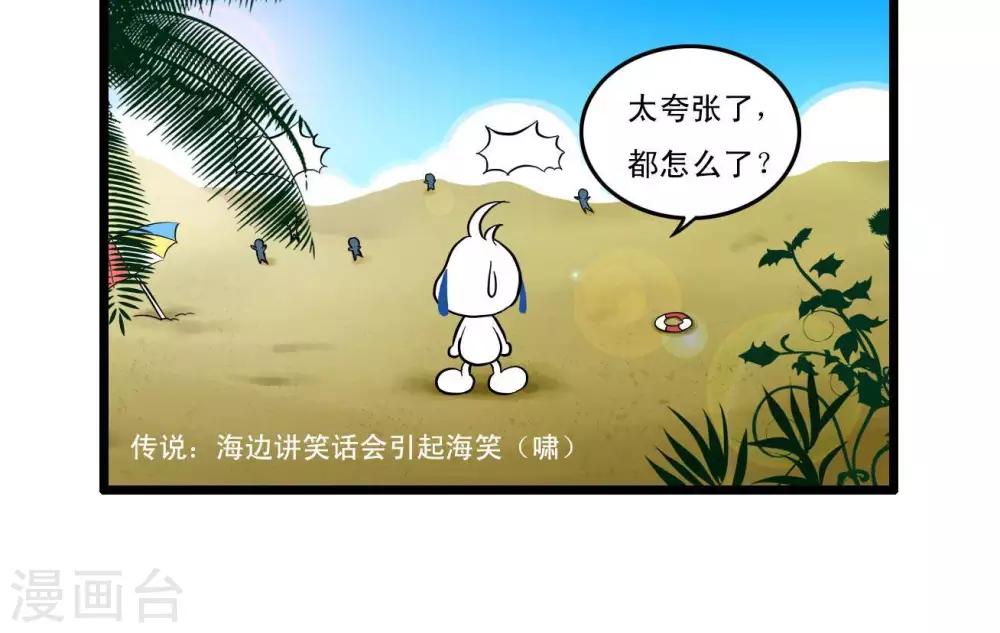 四格223