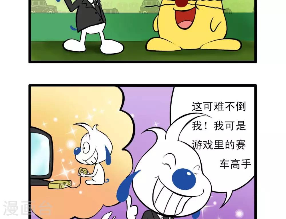四格125