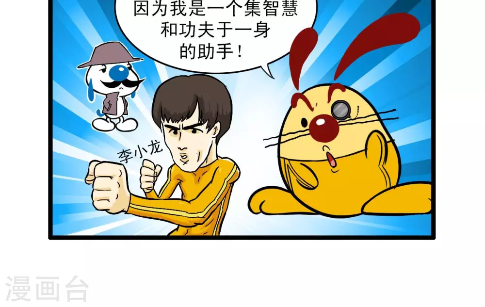 四格622