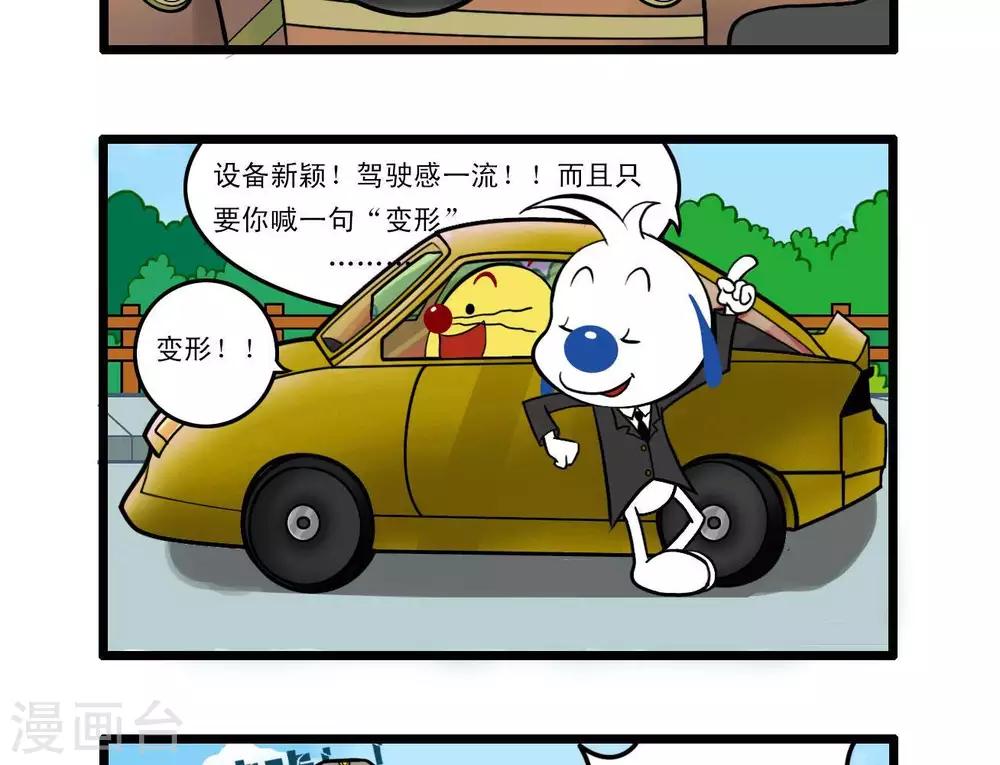 四格122