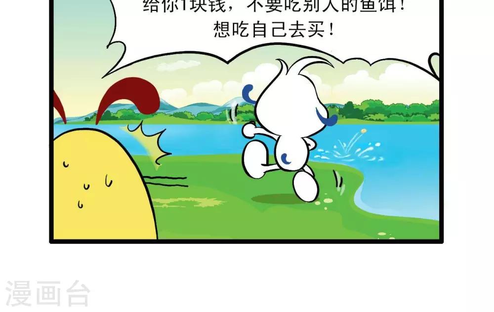 四格312