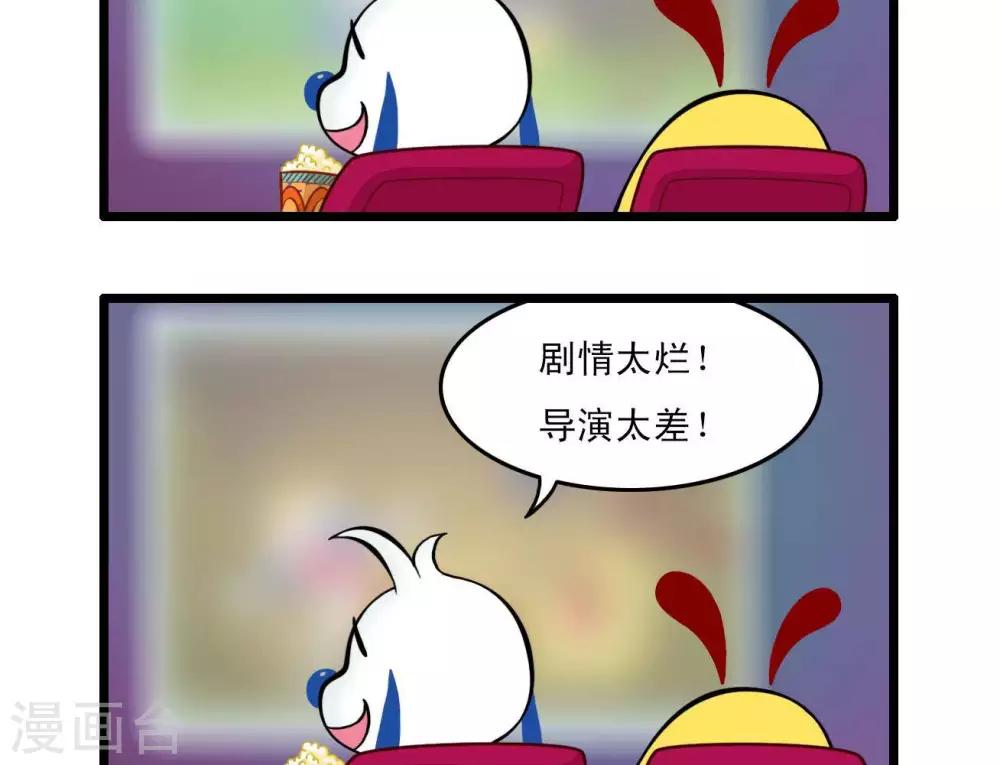 四格89