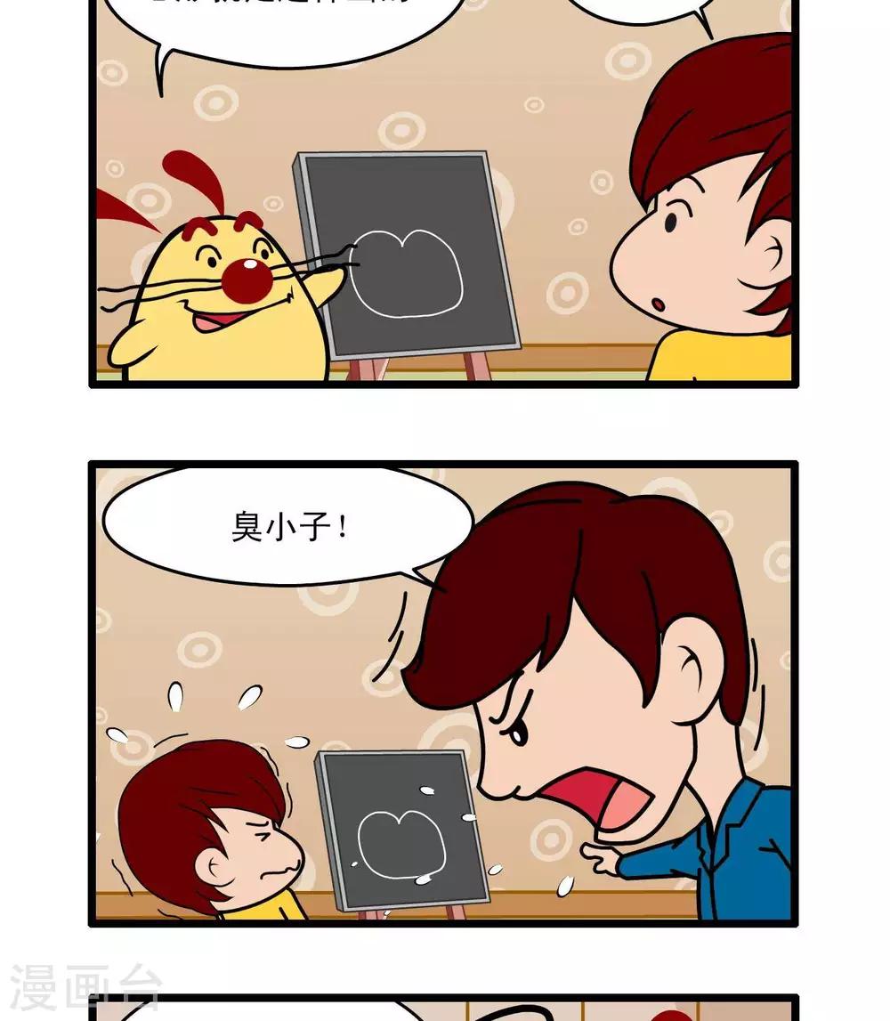 四格511