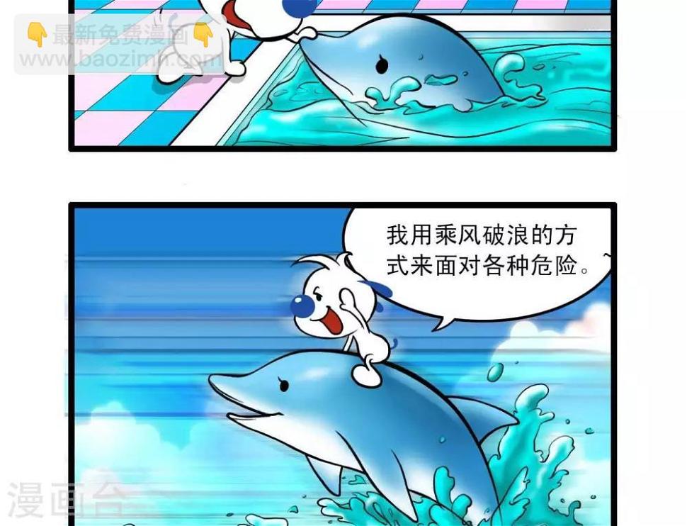 四格175