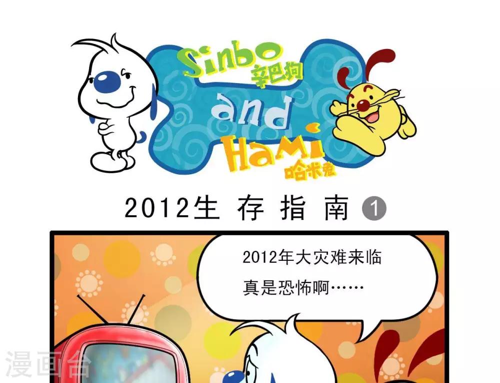 四格1512