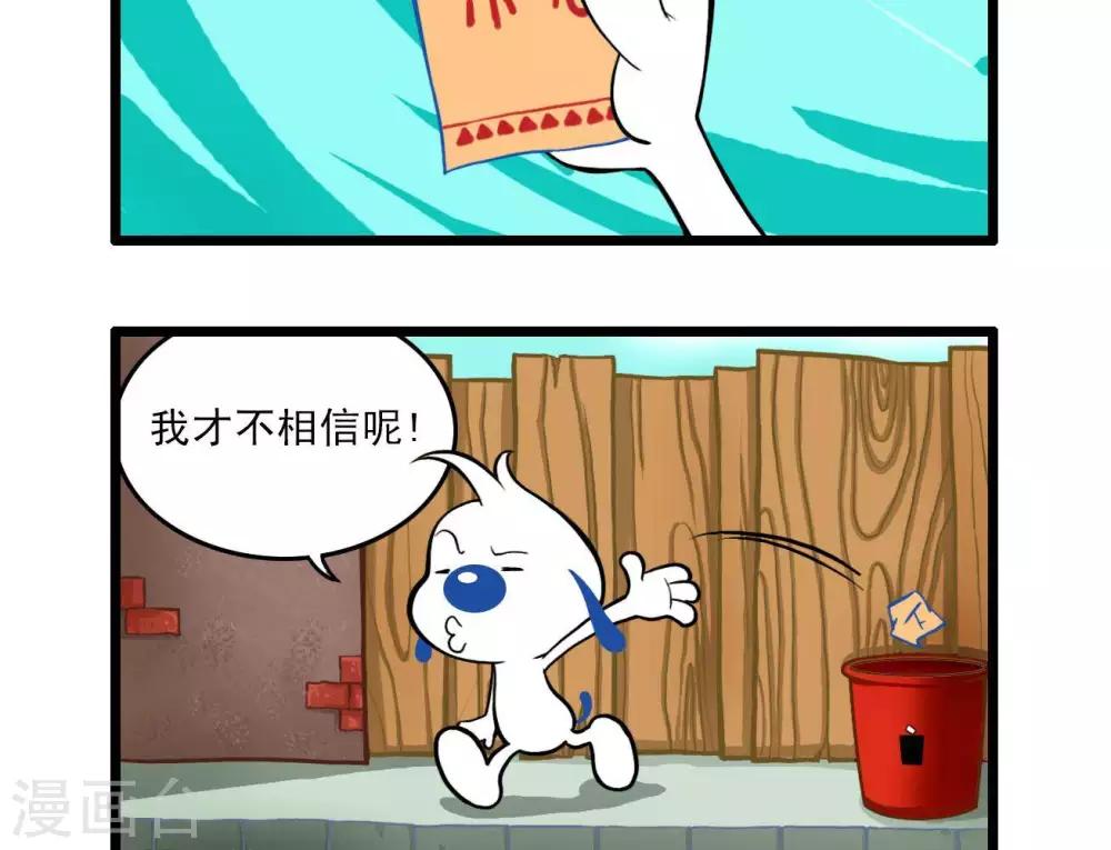 四格95