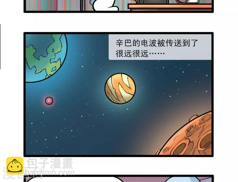四格1414