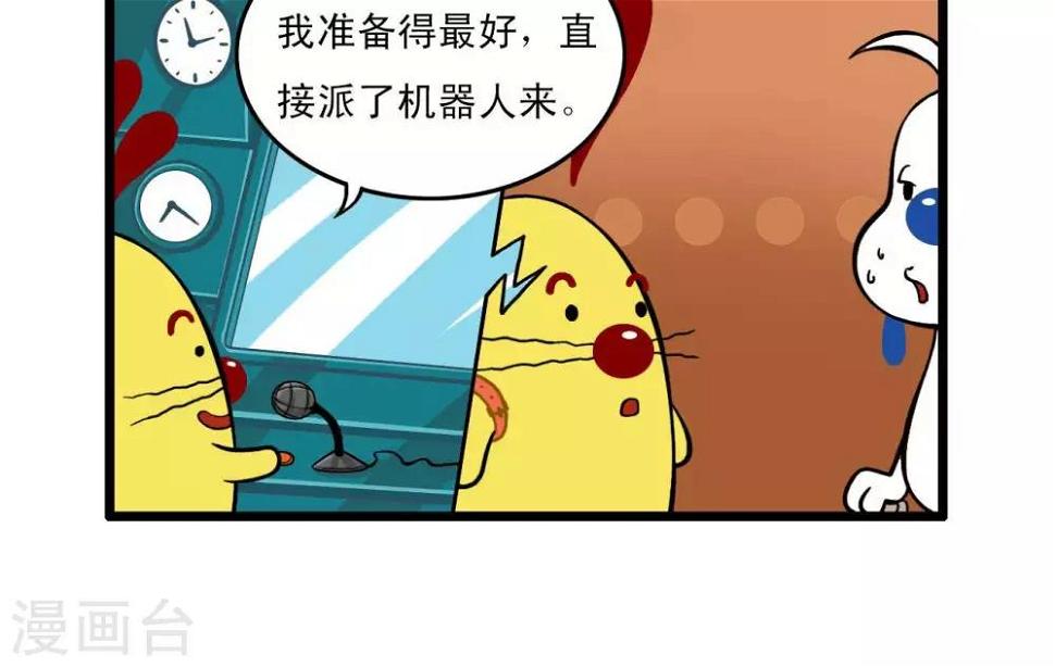 四格107