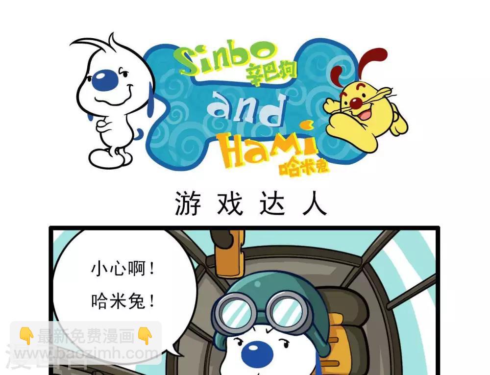 四格98