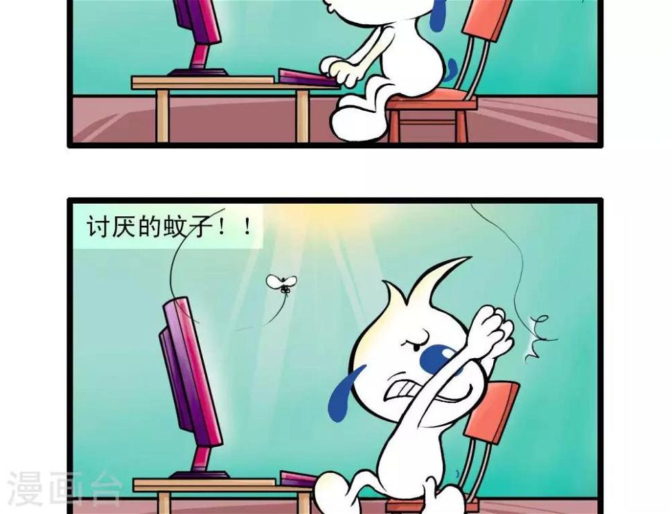 四格75