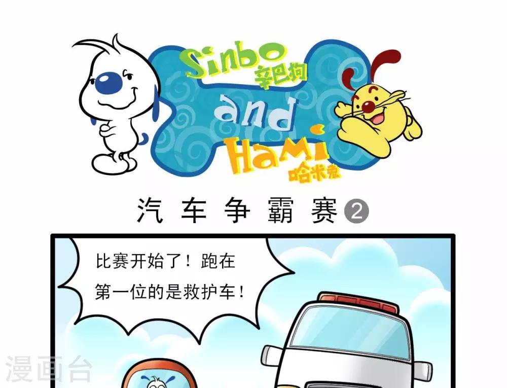四格134