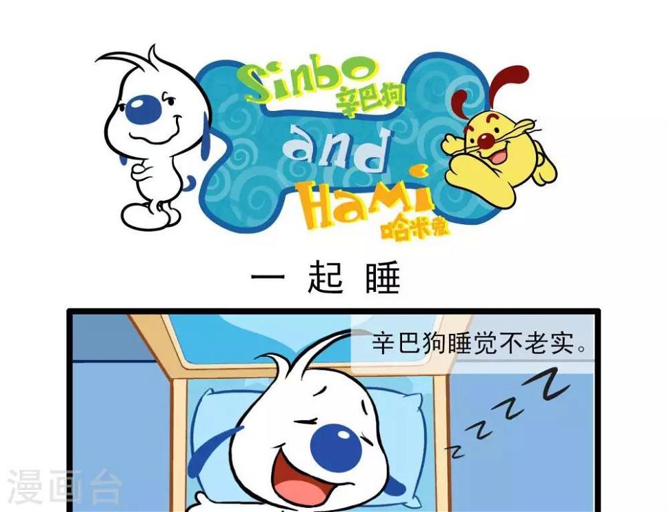 四格44