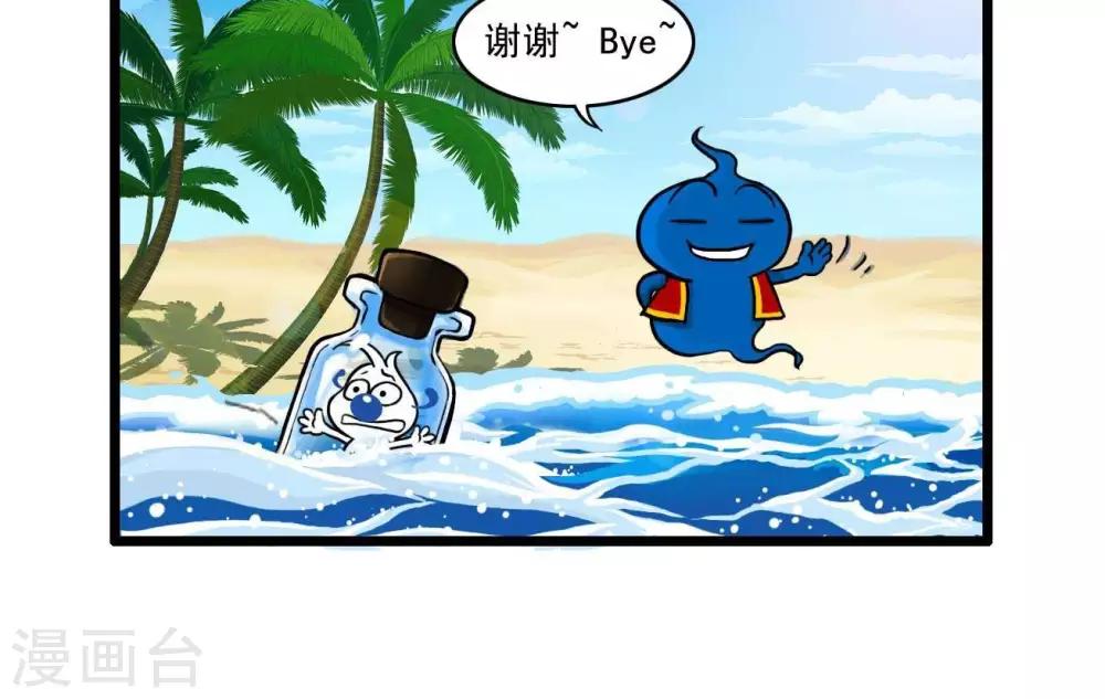 四格2311