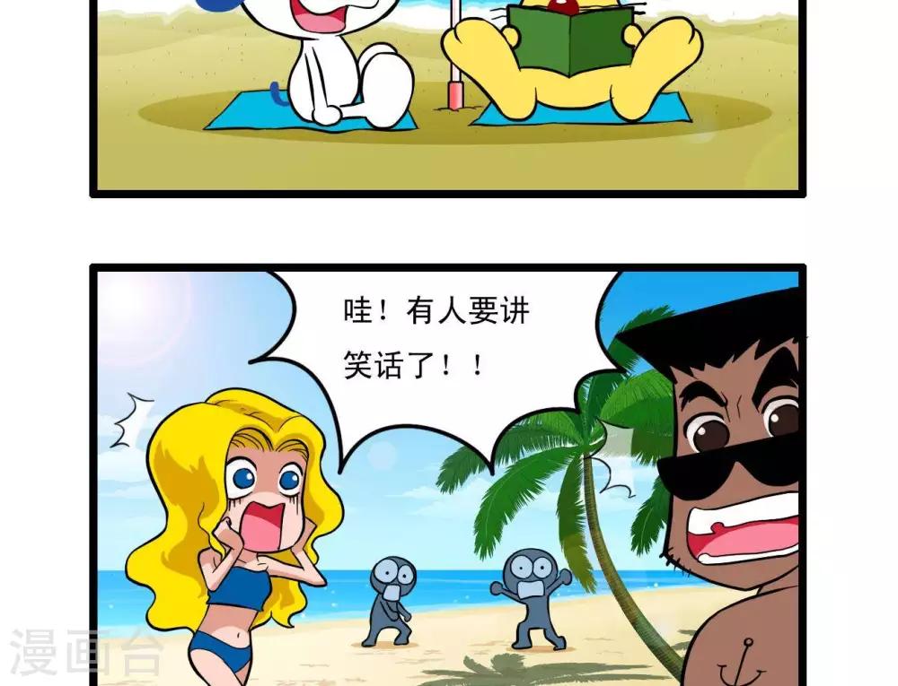 四格221