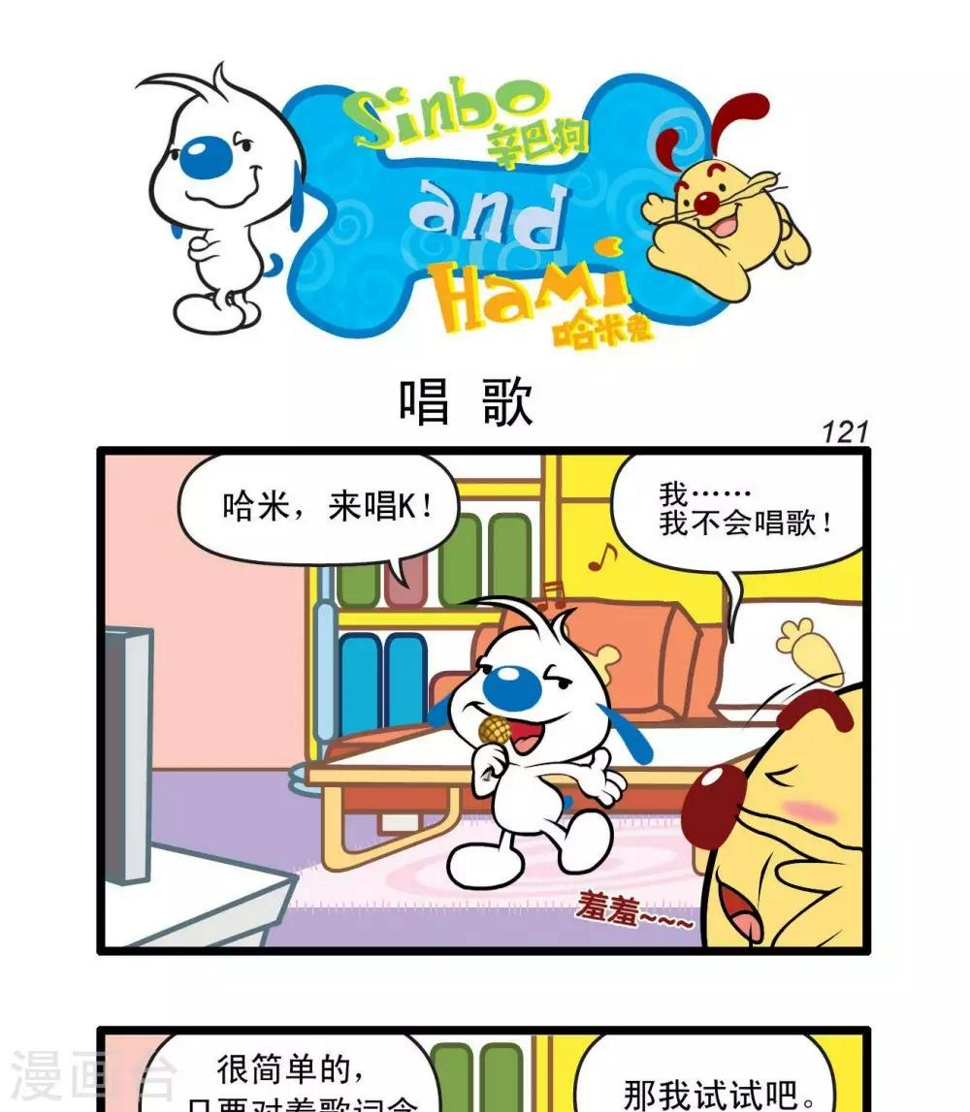 四格280