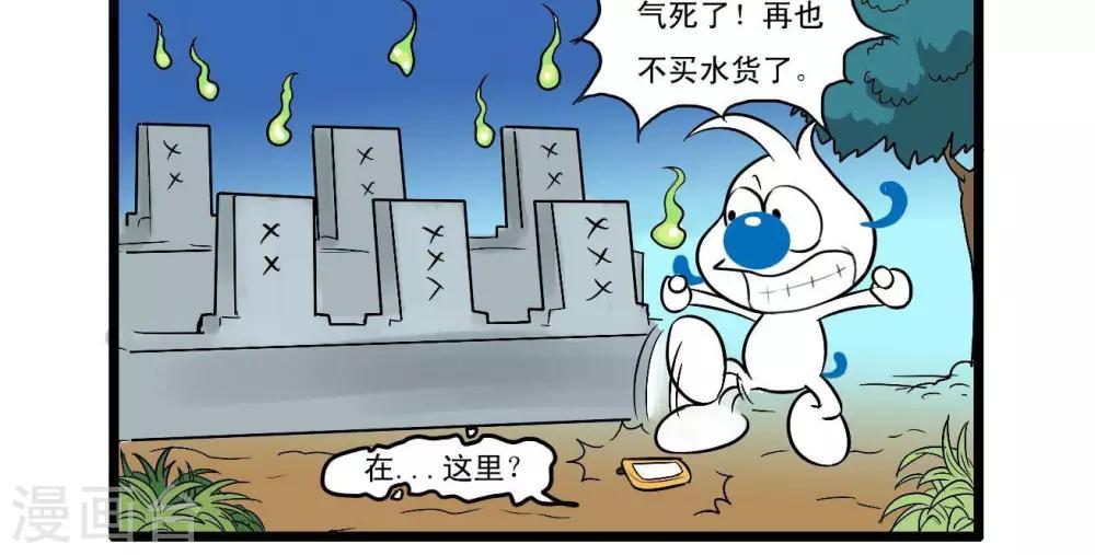 四格422