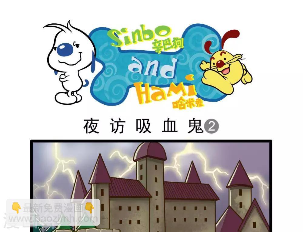 四格104
