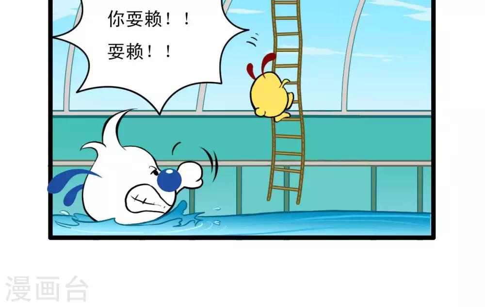 四格511