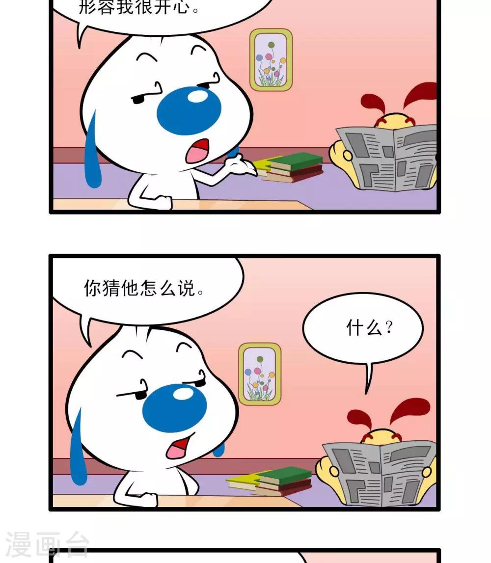 四格501