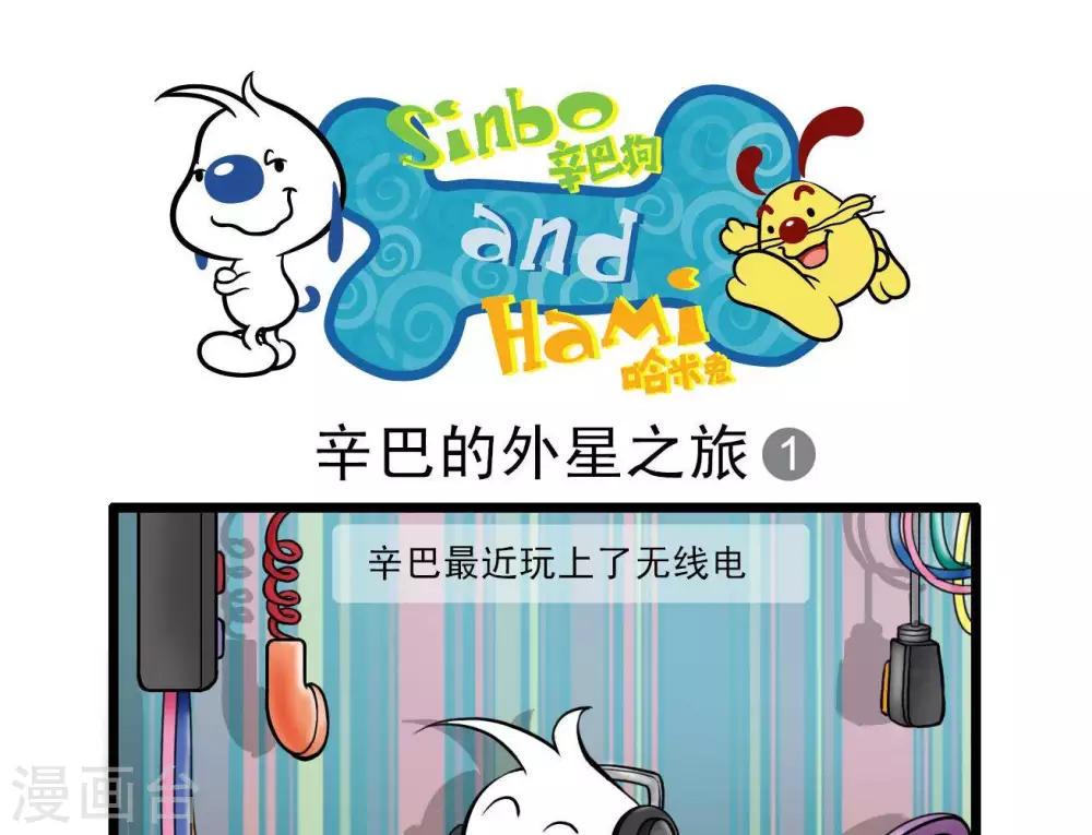 四格148