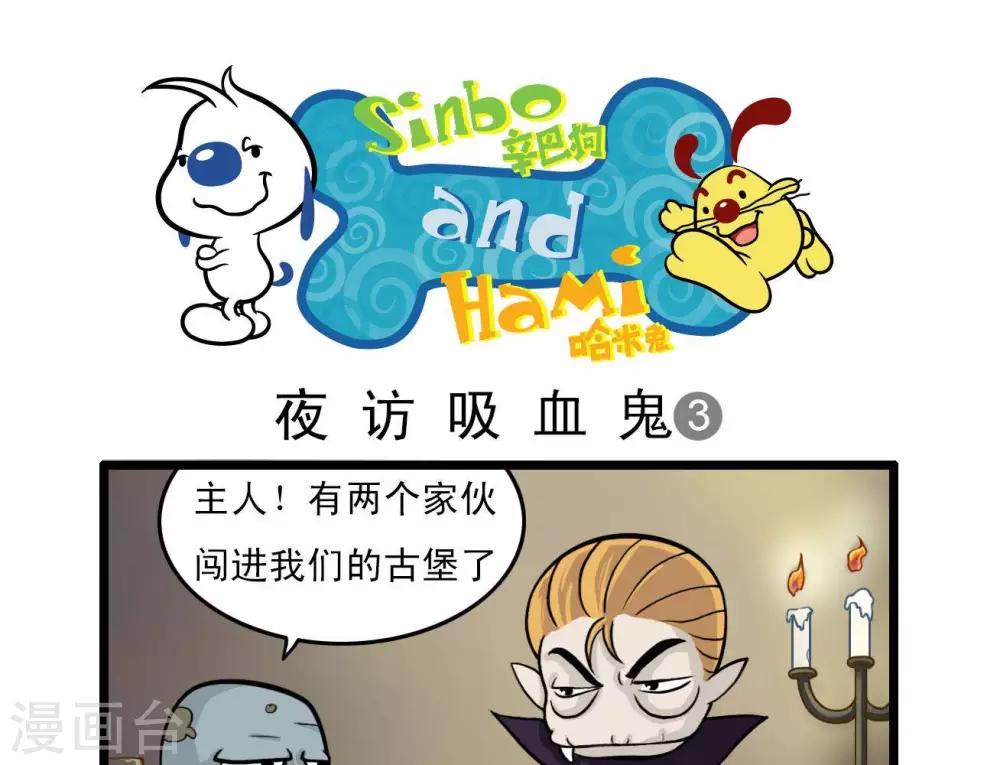 四格108
