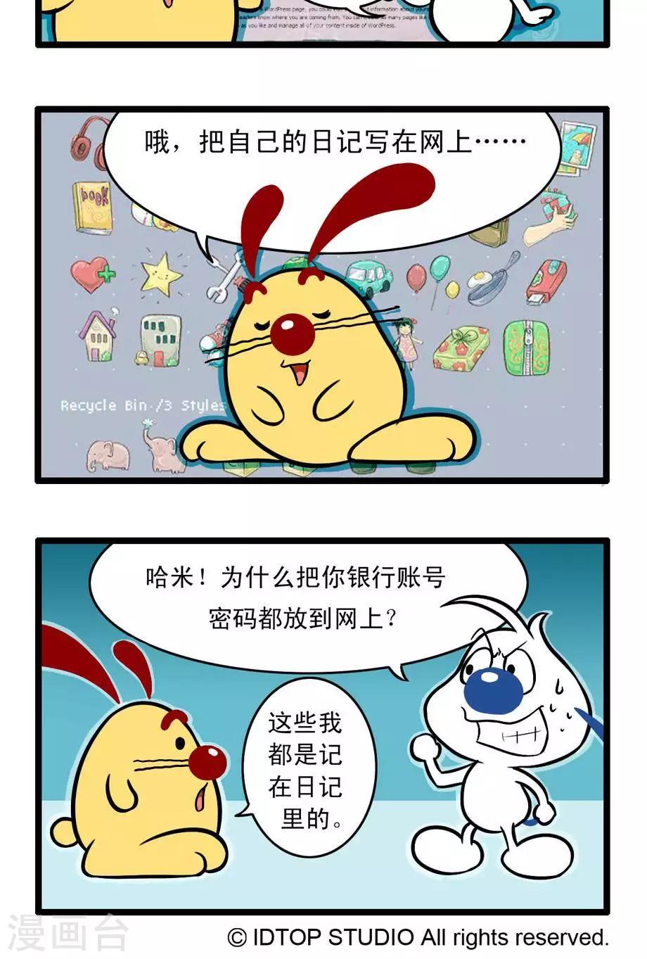 四格535