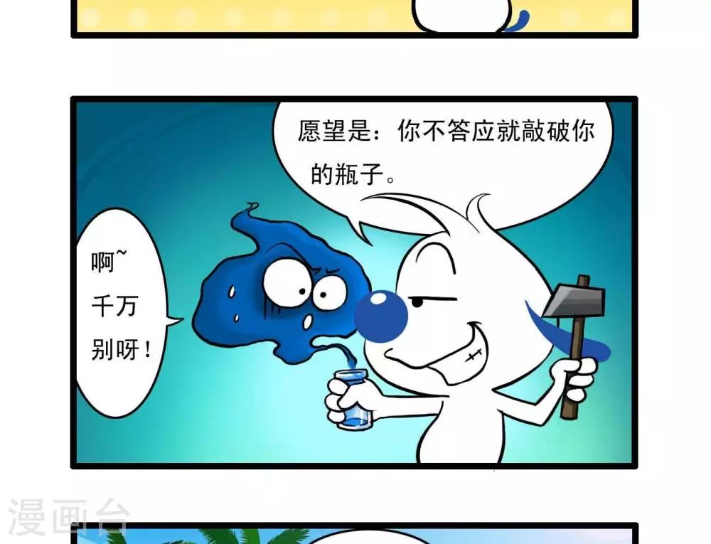 四格2310