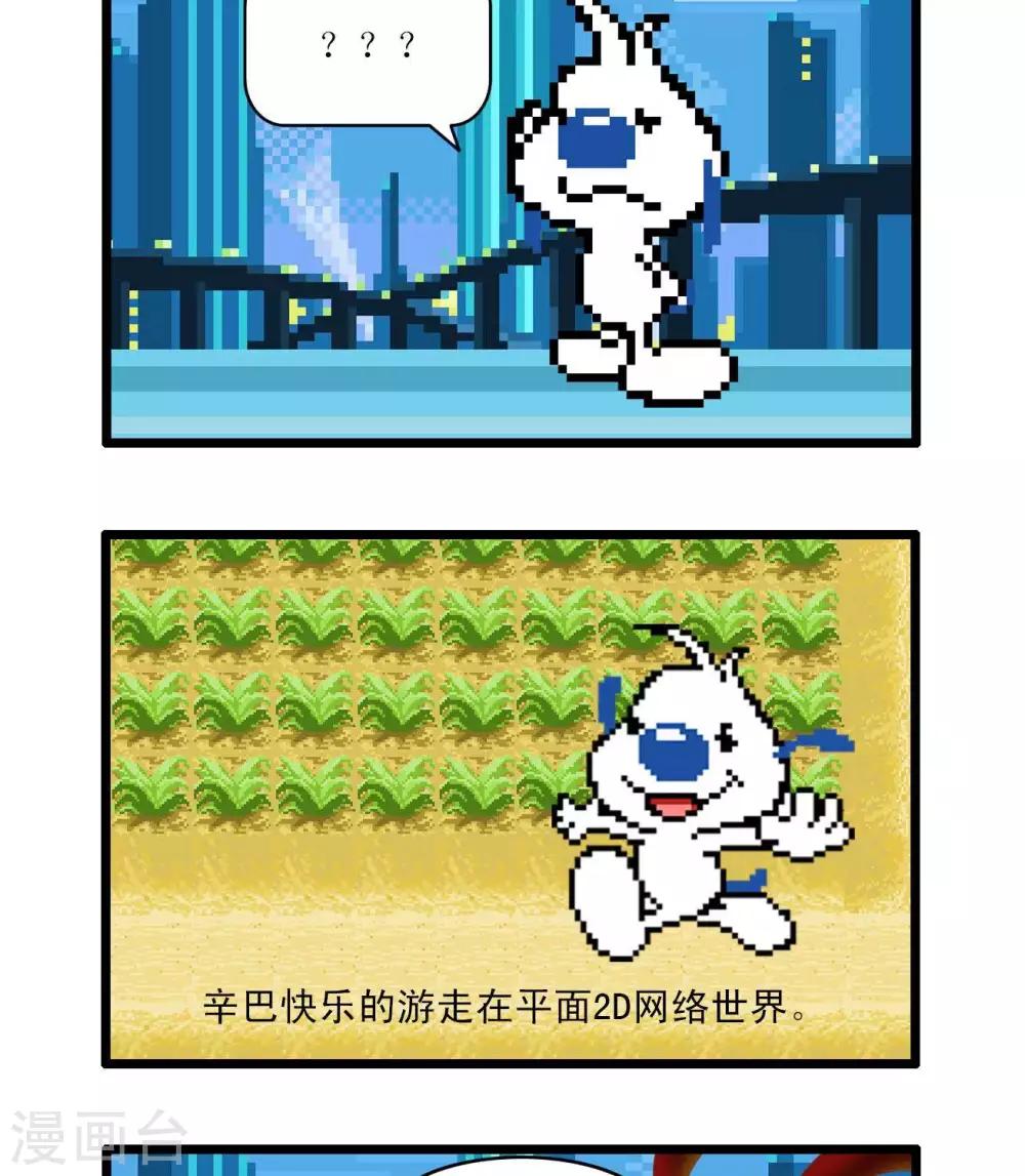 四格565